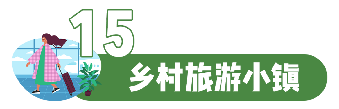 昆明文旅