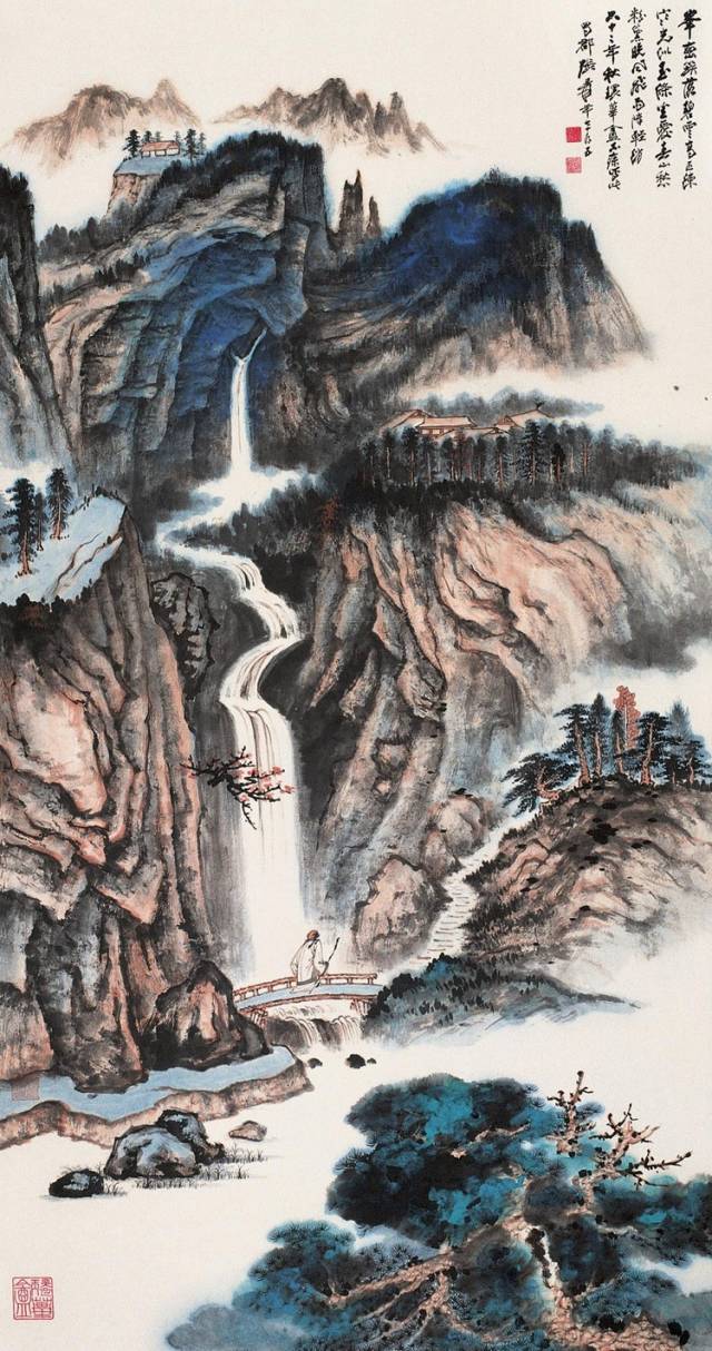 昆明公共文化云