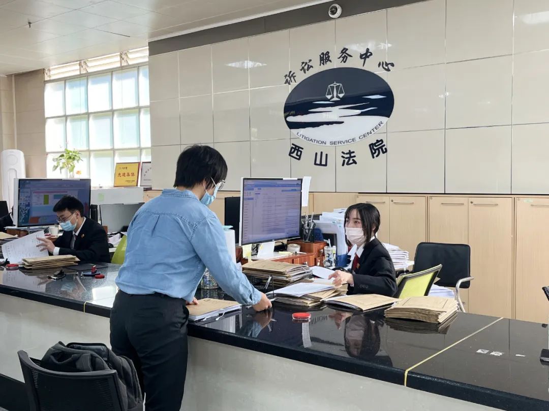 昆明西山发布