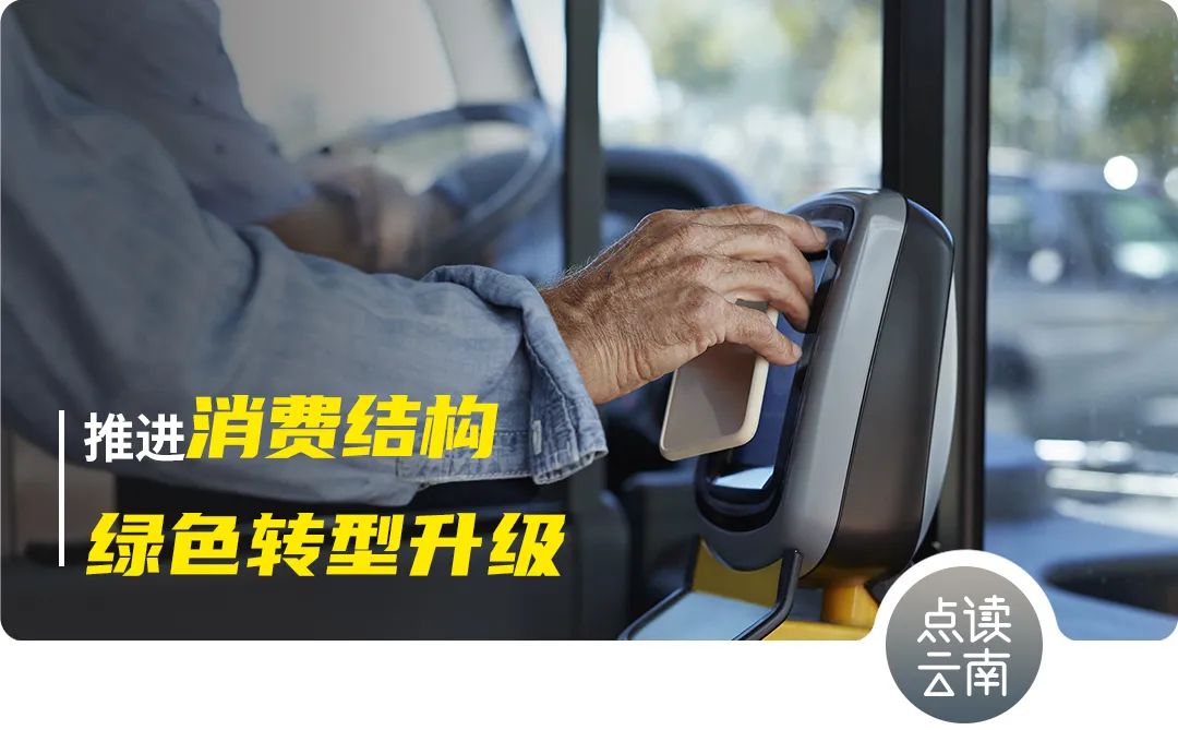 云南省人民政府网