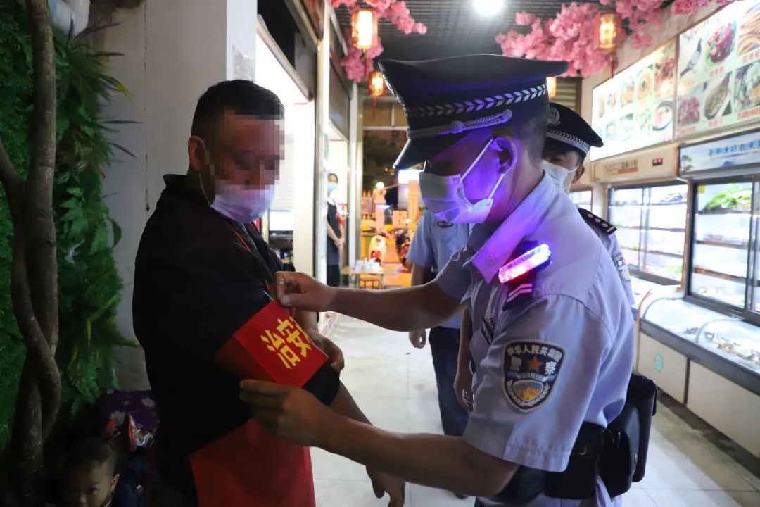 云南警方