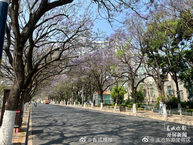 滇池旅游度假区