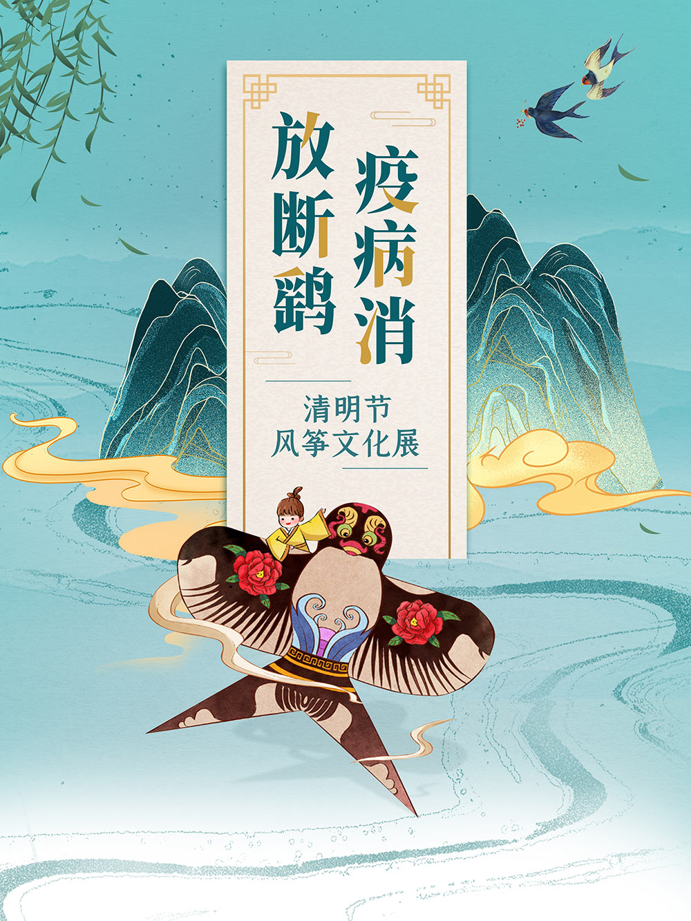 昆明市图书馆