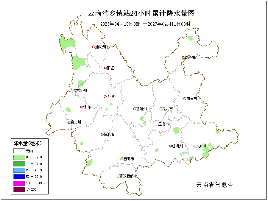 昆明国家高新区发布