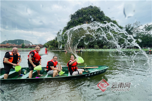 云南省文化和旅游厅