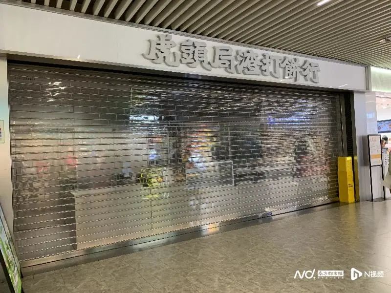 春城晚报