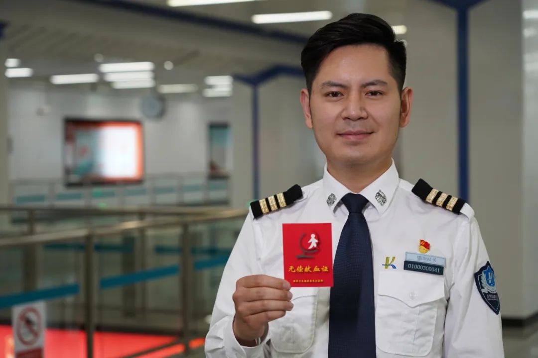 云南昆明血液中心