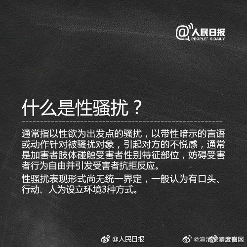 滇池旅游度假区