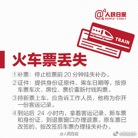 嵩明发布