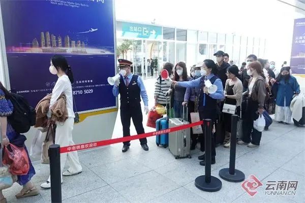 云南广播电视台