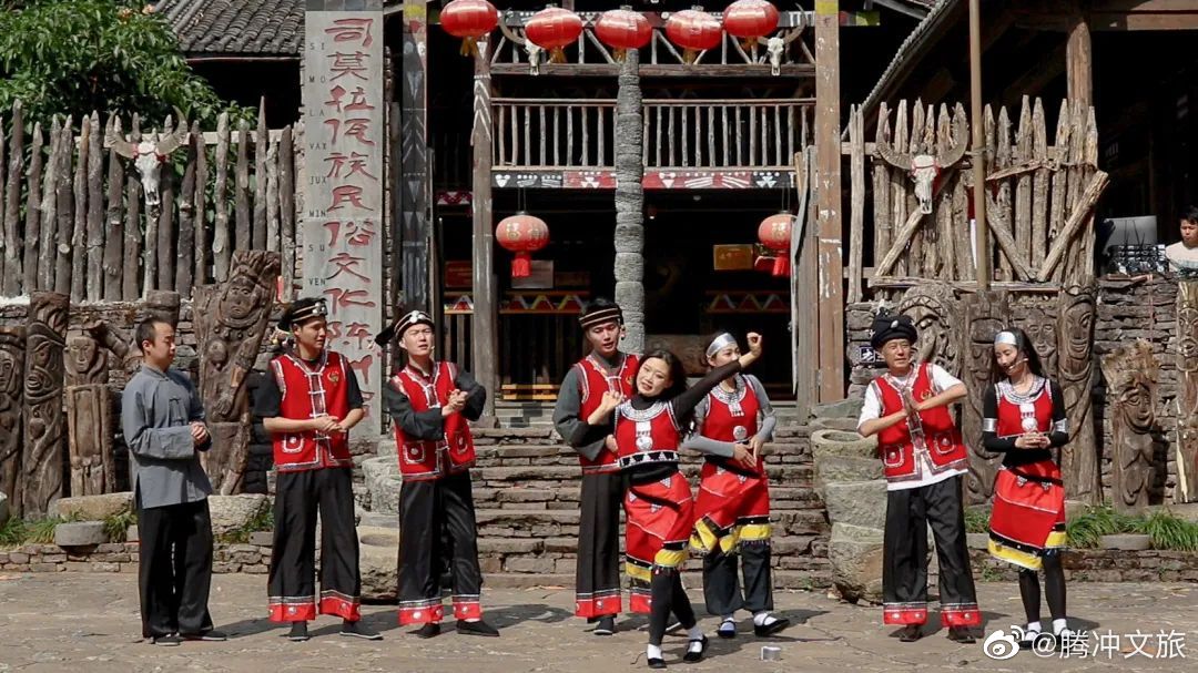 腾冲文旅