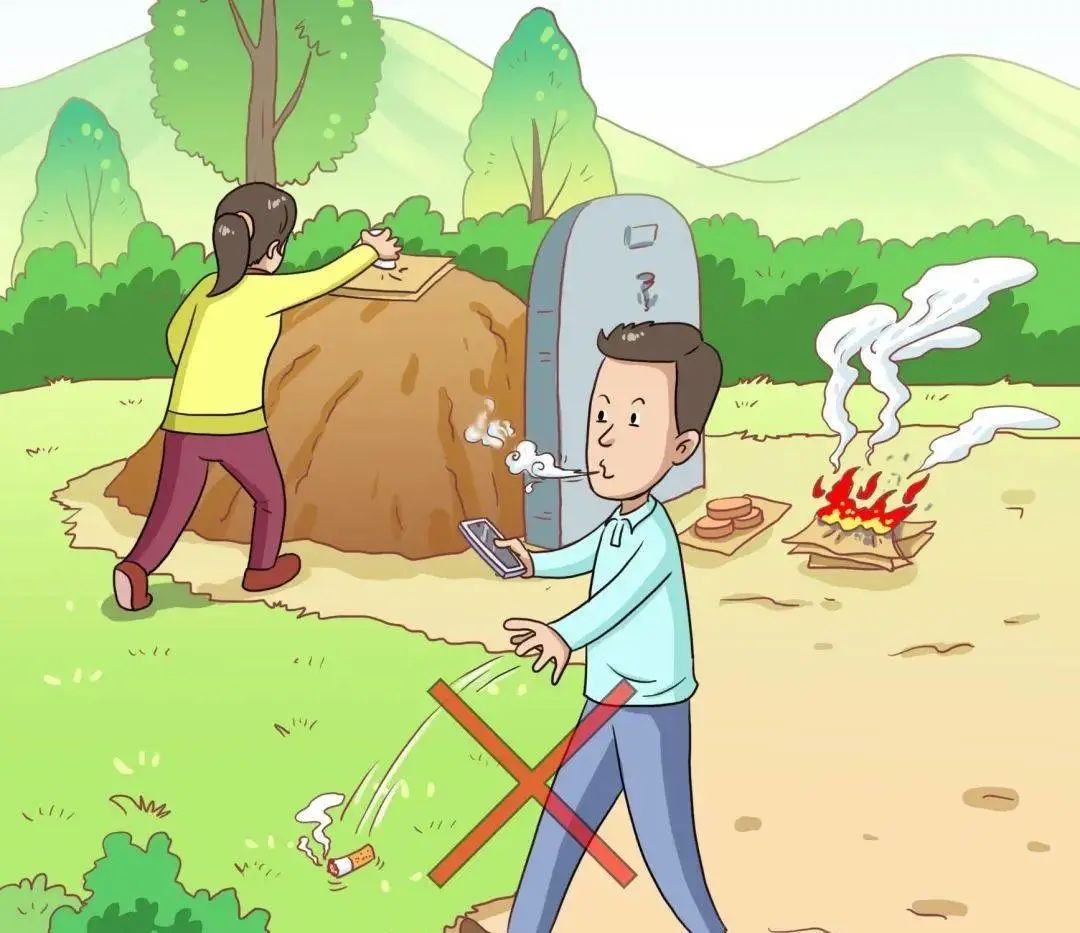 保山新闻网
