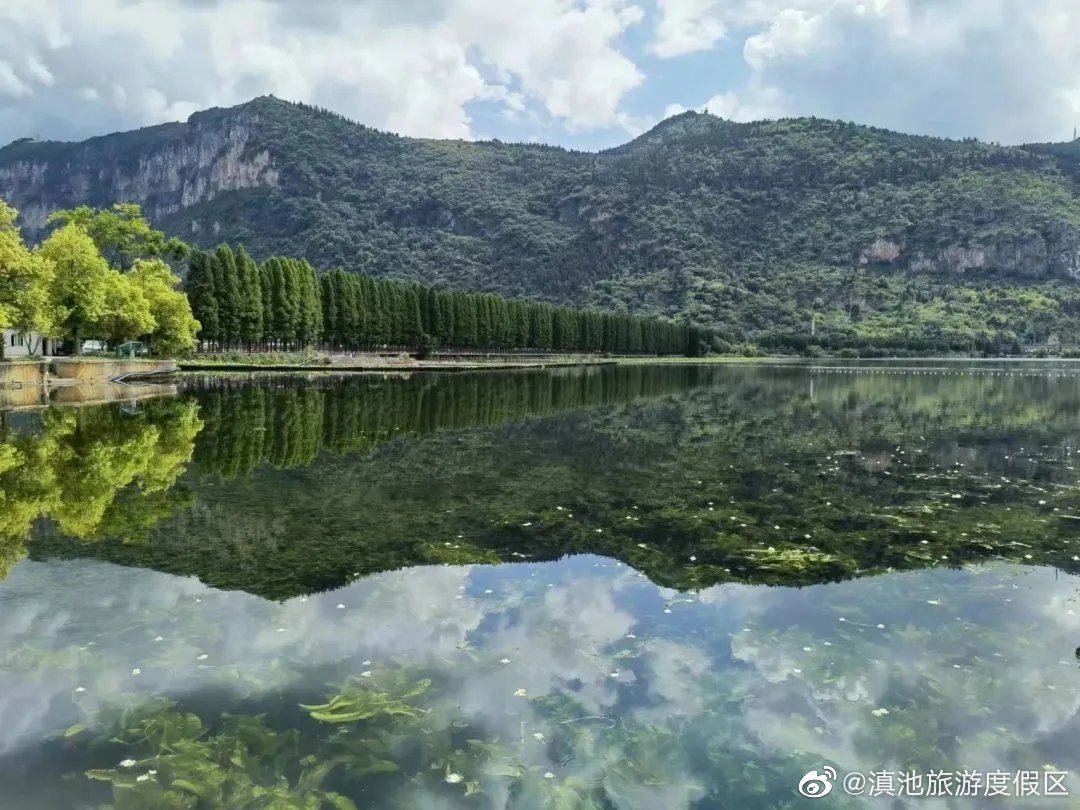 滇池旅游度假区