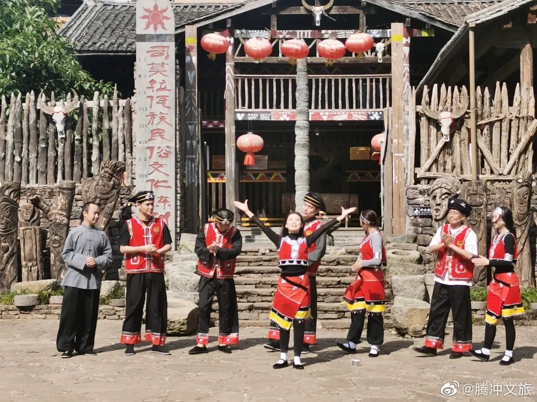 腾冲文旅