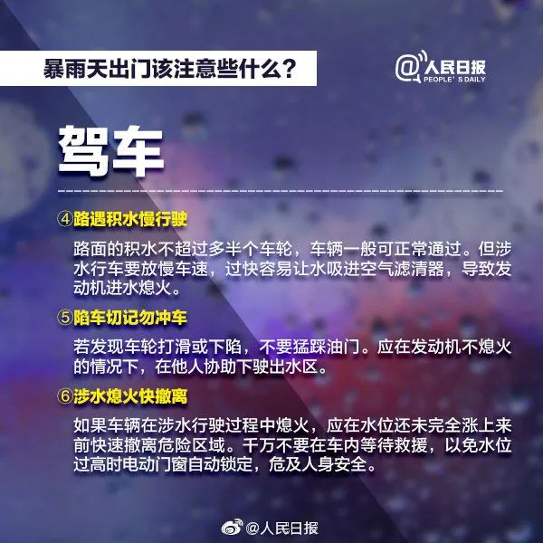 云南广播电视台