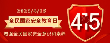 昆明医科大学附属口腔医院