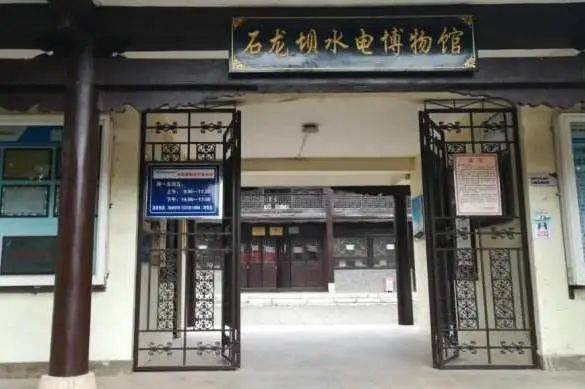 昆明文旅