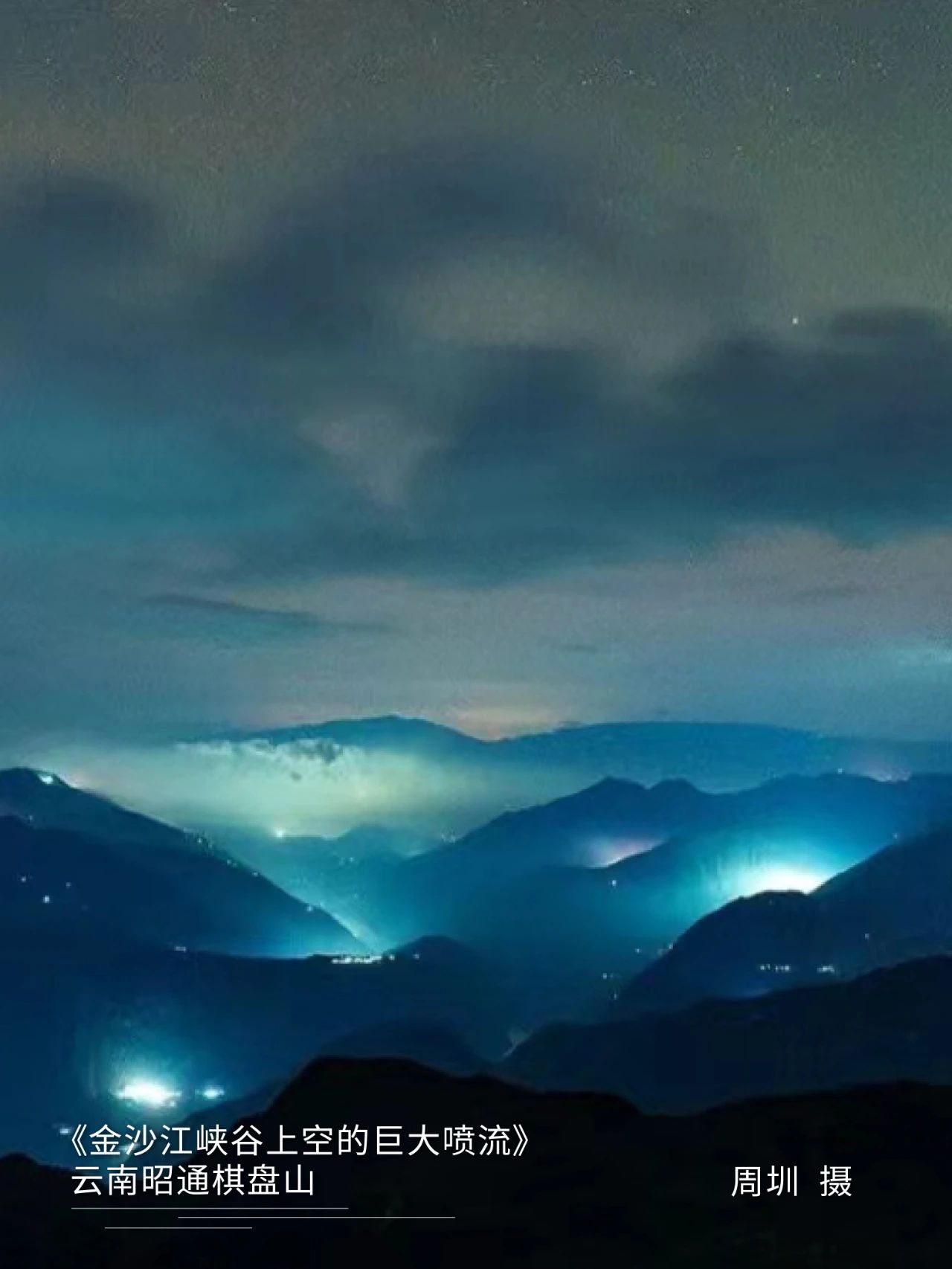 云南省文化和旅游厅