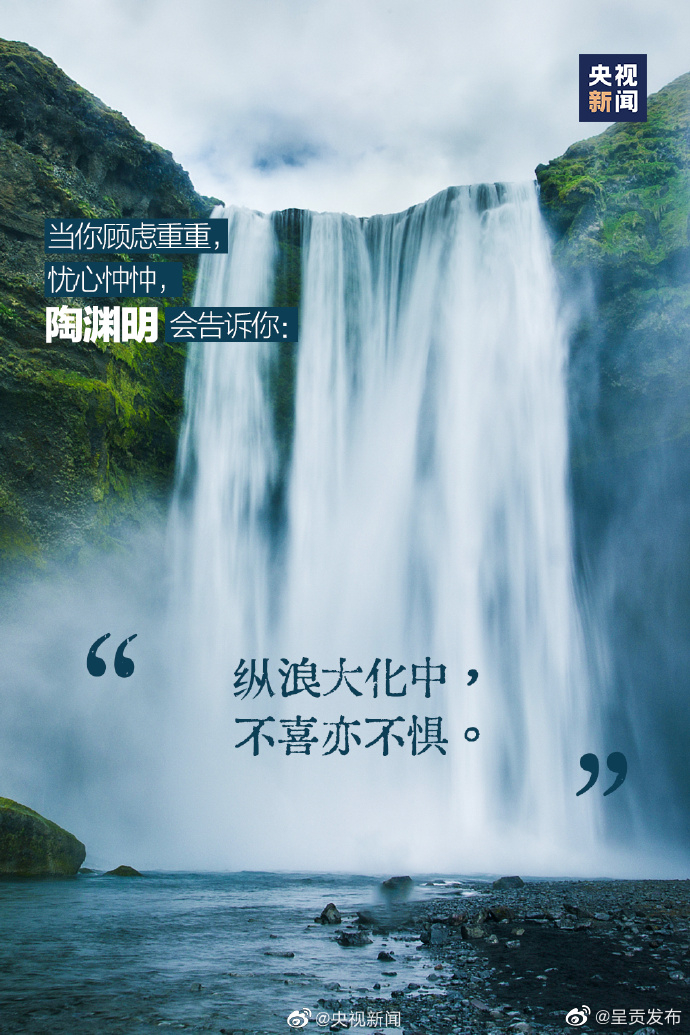 呈贡发布