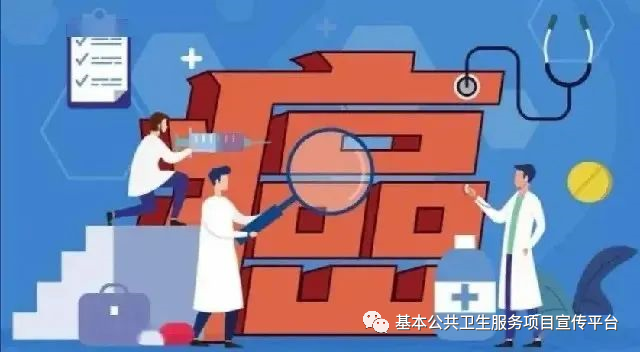 云南省马关县人民医院