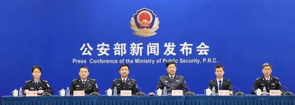 云南法制报