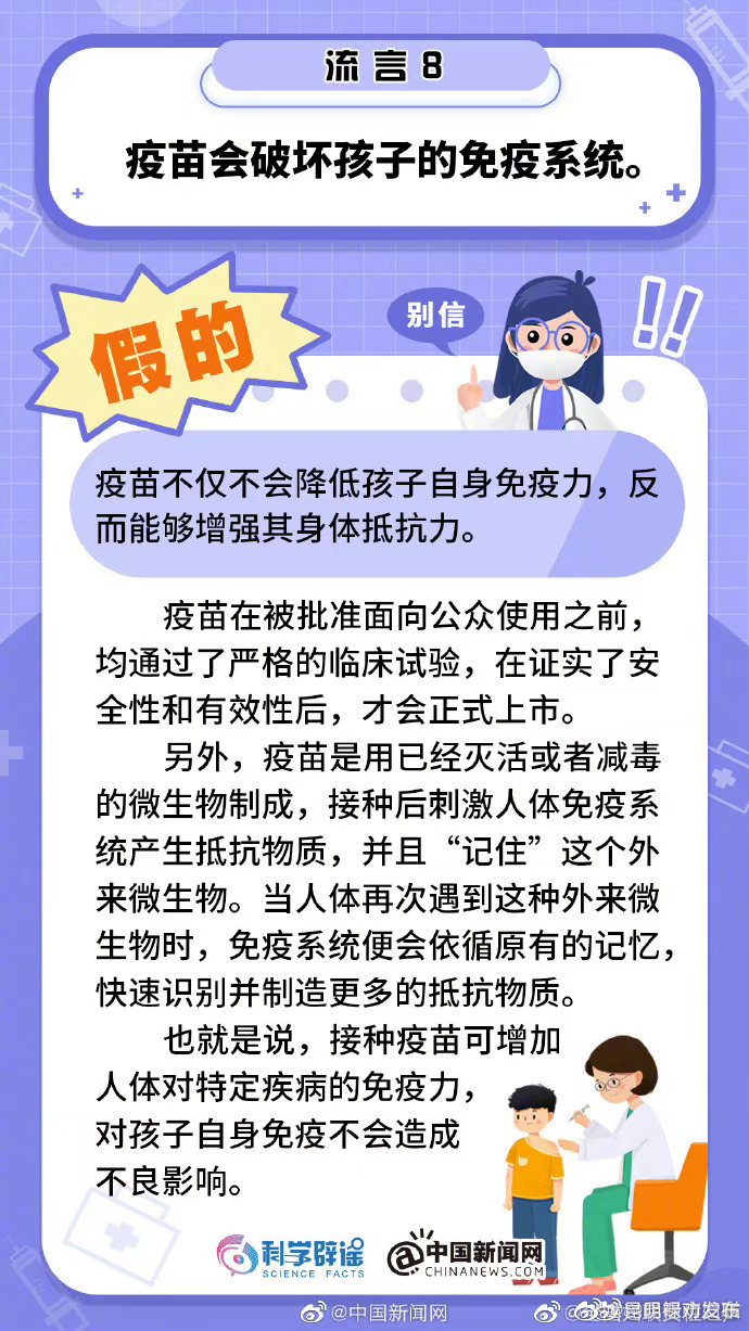 昆明禄劝发布