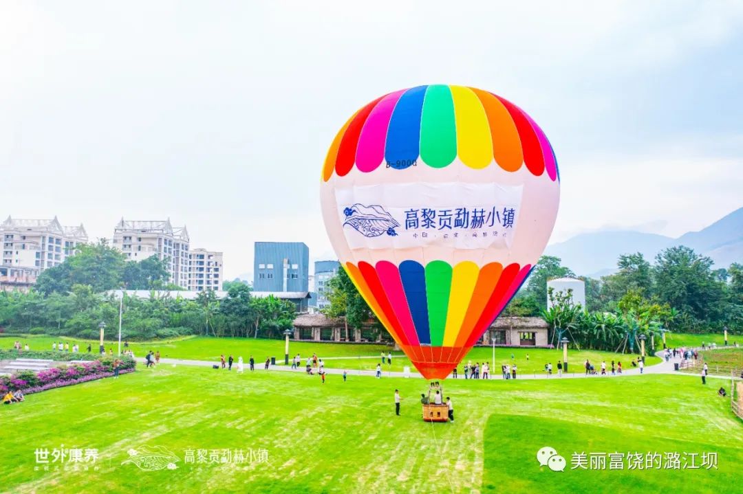 保山新闻网