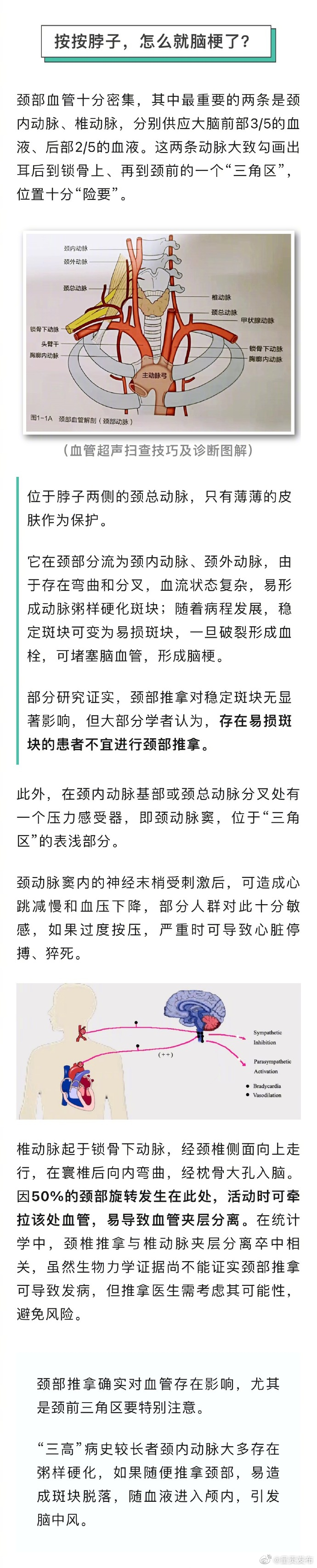 呈贡发布