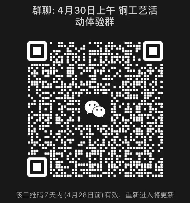 云南省博物馆