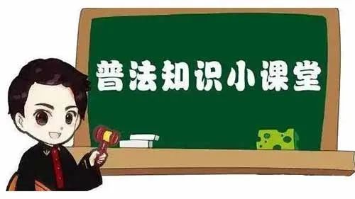 昆明市呈贡区人民法院