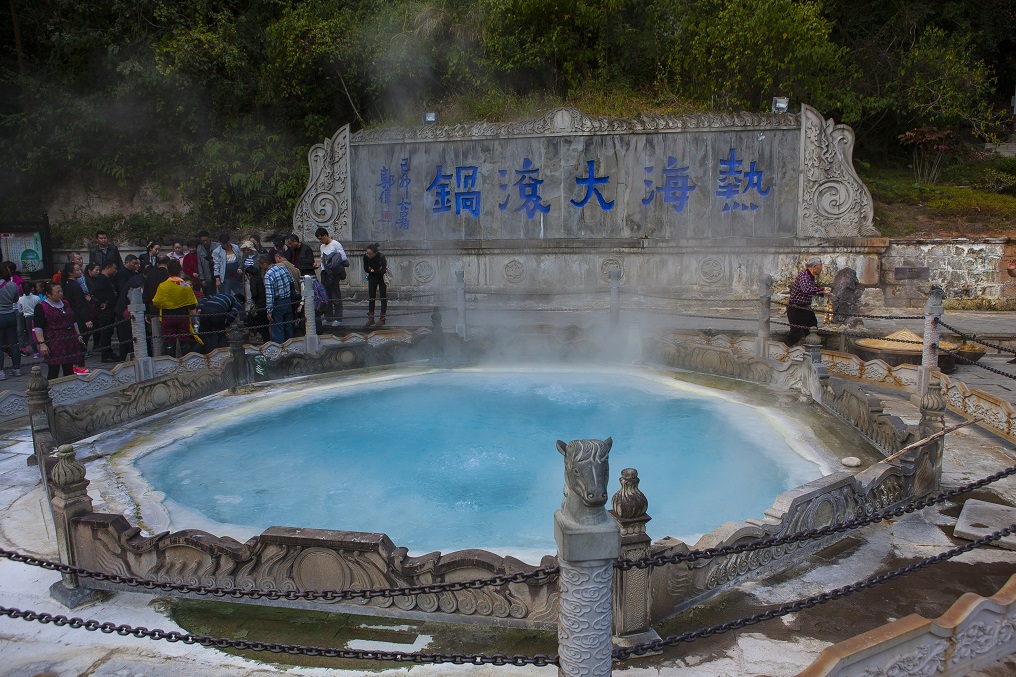 云南省文化和旅游厅