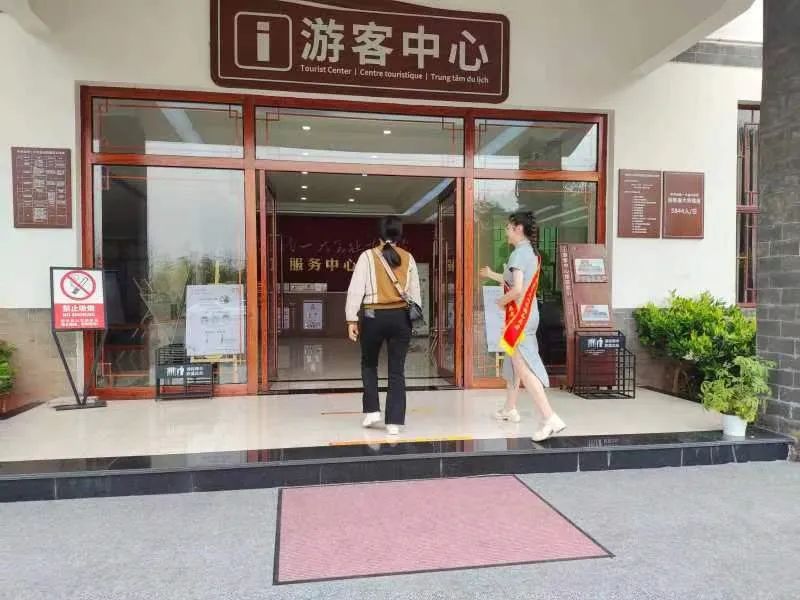 红河文旅