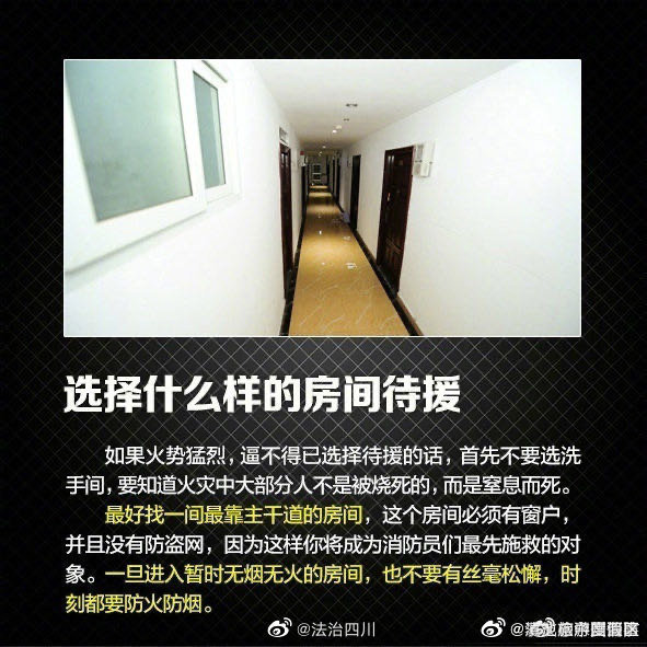 滇池旅游度假区