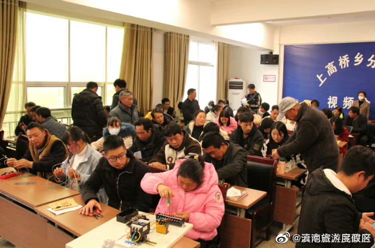 省住房城乡建设厅在大关县举行“送教送考”活动