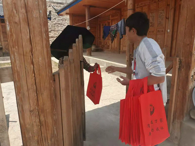 丽江日报
