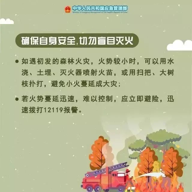 宜良之窗
