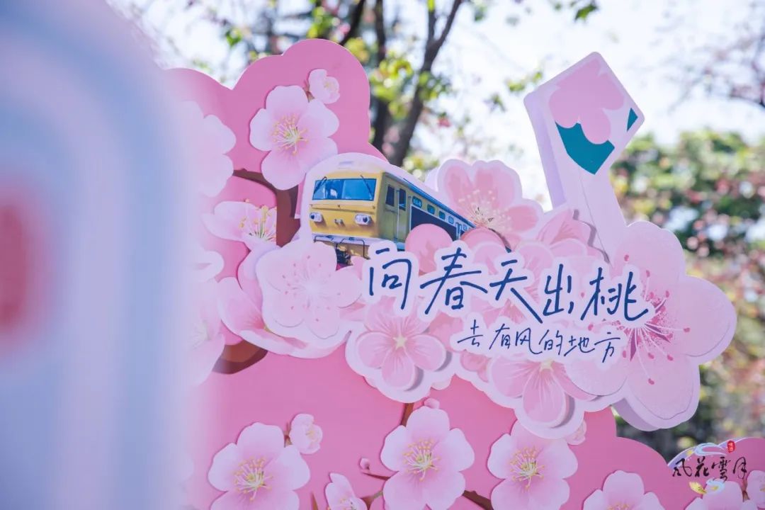 918云南交通台
