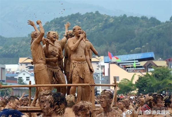 滇池旅游度假区