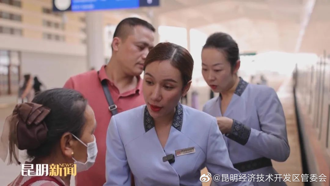 昆明经济技术开发区管委会