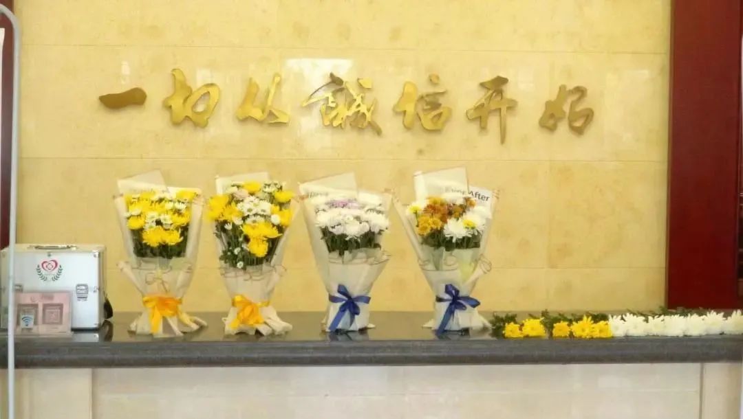 昆明市呈贡区人民法院