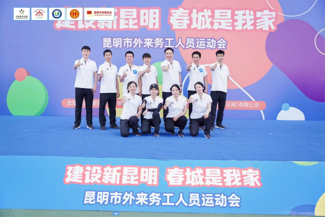 昆明国家高新区发布