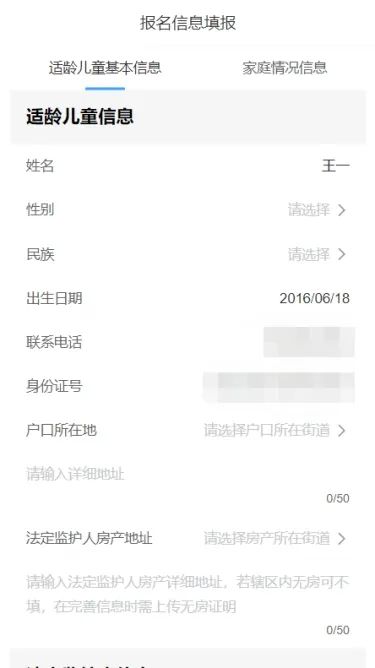 昆明信息港/cnkmxxg