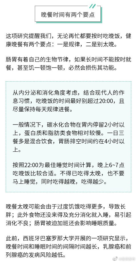 呈贡发布