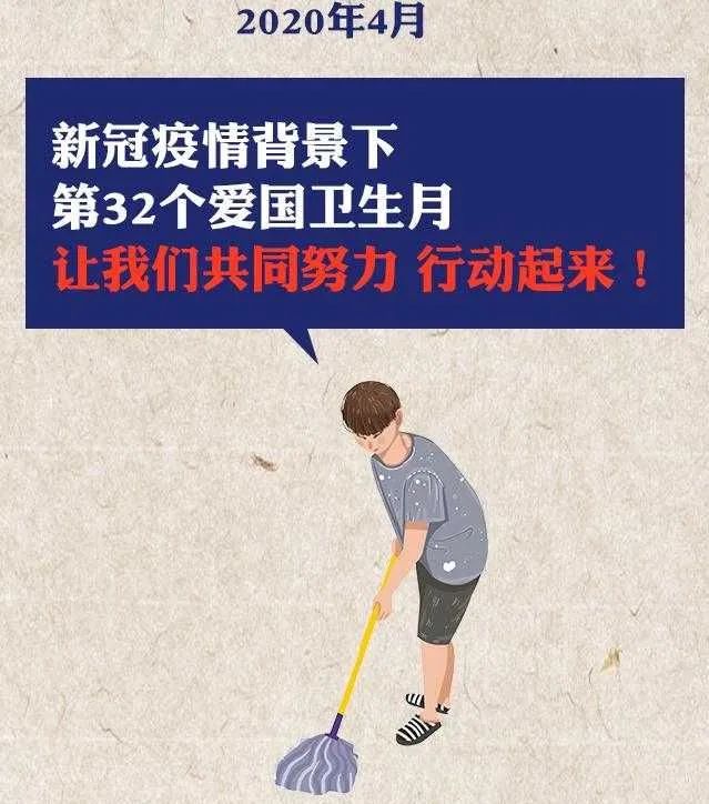 大理日报