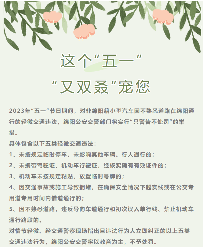 昆明信息港/cnkmxxg