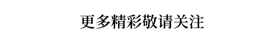 昆明剧院