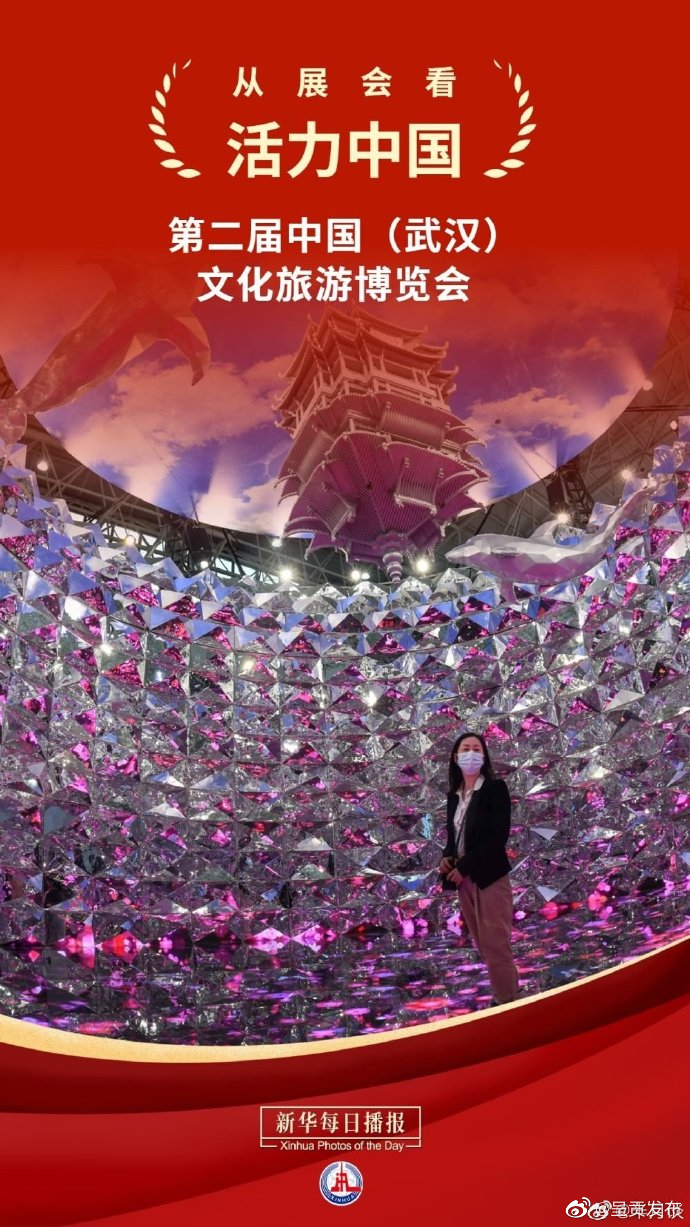 呈贡发布