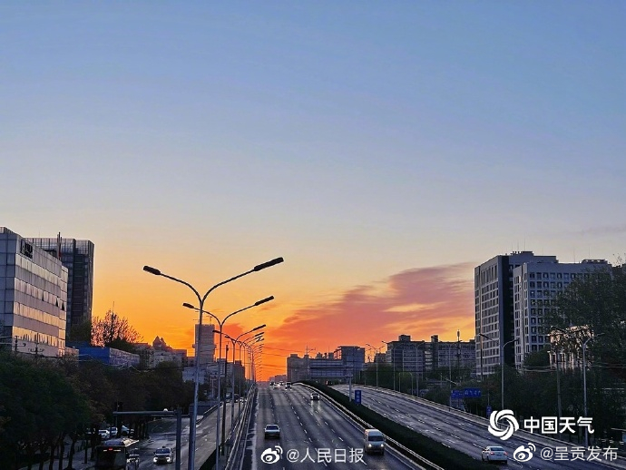呈贡发布