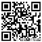 悦读嵩明