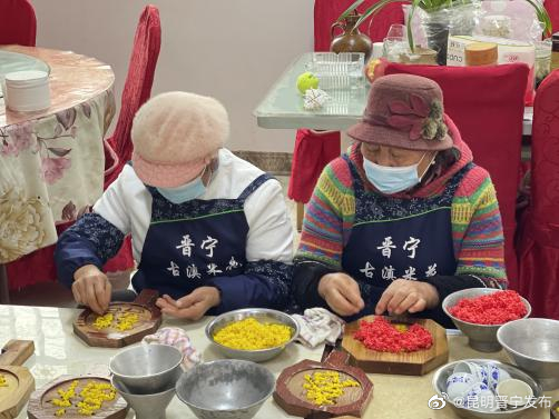 昆明晋宁发布